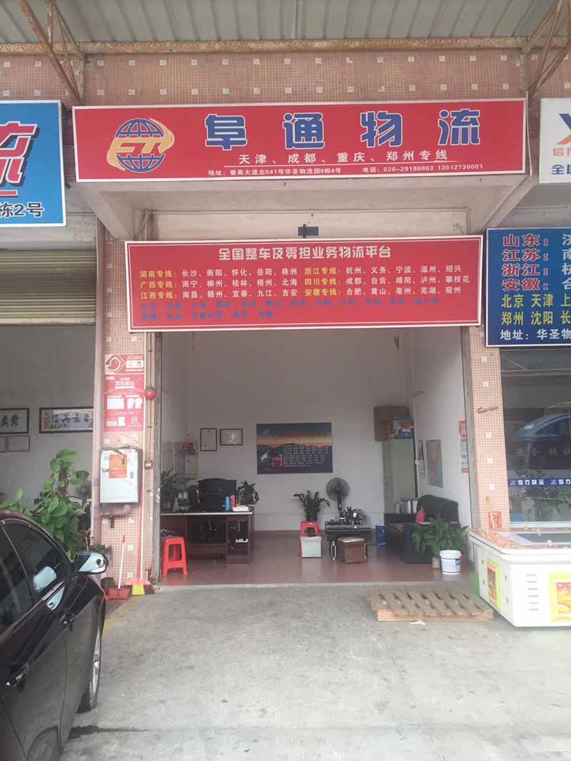产品图